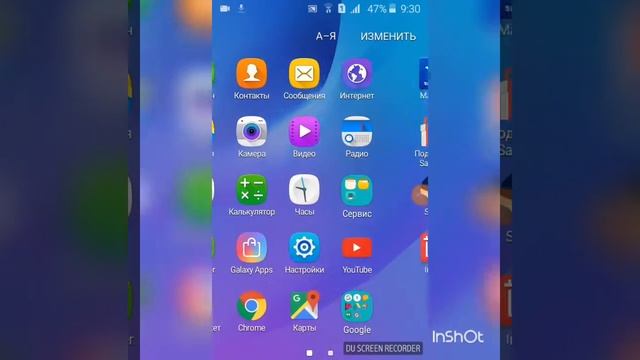 Как установить любую платную игру на телефон,БЕСПЛАТНО! смотреть онлайн