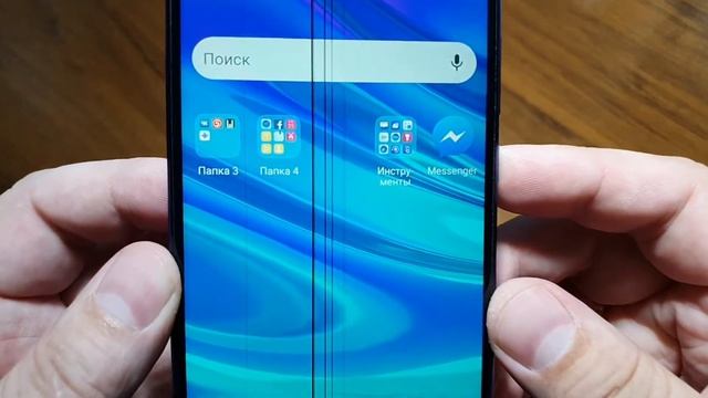 HUAWEI P SMART 2019 POT-LX1 black lines on screen / чёрные полосы на экране смотреть онлайн
