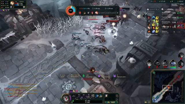 lol смотреть онлайн