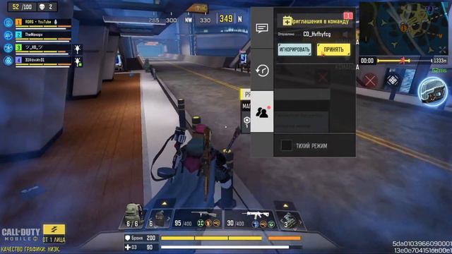 ТАЩИМ КБ _ ) | RORG | СТРИМ CALL OF DUTY MOBILE | КБ | РОРГ | STREAM смотреть онлайн