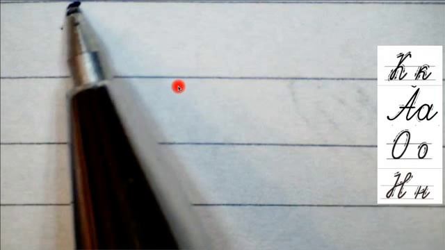 Analiz2 смотреть онлайн