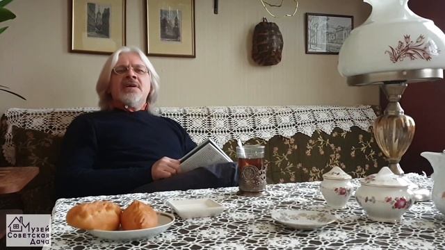 5 серия. Особая русская дачная жизнь. Музей Сов Дача смотреть онлайн