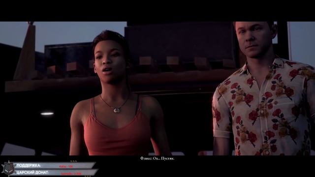 Финал игры Man of Medan - второе прохождение и изучение концовок смотреть онлайн