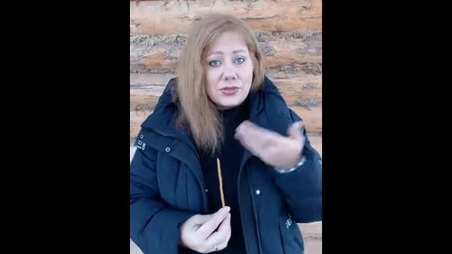 очищение свечой