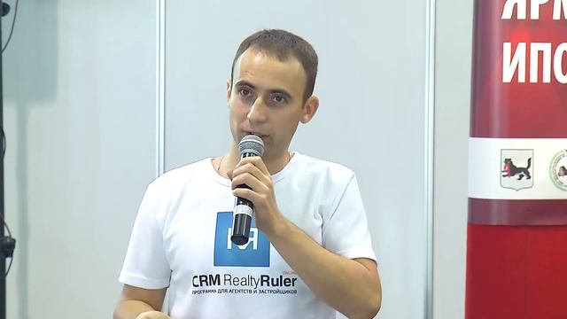База собственников в CRM RealtyRuler смотреть онлайн