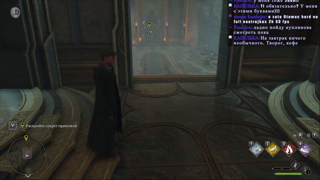 Стрим Хогвартс. Наследие ( Hogwarts Legacy ) Часть 5 смотреть онлайн