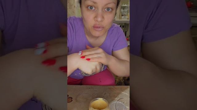 Ролик № 1454. Крем-воск от трещин на валдбериз. Артикул - 46825817 смотреть онлайн