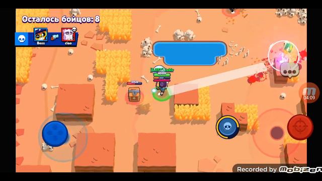 всем привет давно неболо видео