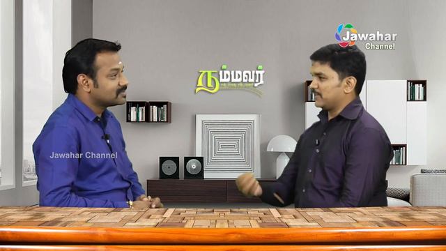 NAMMAVAR Mr. G. Selvam B.M.M., смотреть онлайн