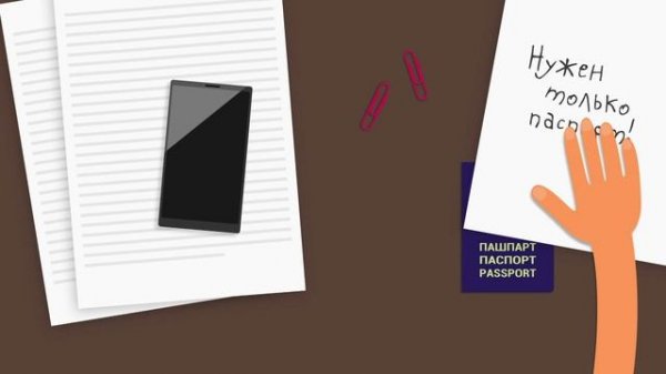 Рассрочка без переплат в онлайн-гипермаркете 21 век (21vek.by)