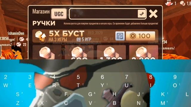 Новый КОД В Doors! , 1 ВОЗРОЖДЕНИЕ, 100 МОНЕЬ, 5Х Буст МОНЕТ!|Roblox Doors code! revive, knobs, New смотреть онлайн
