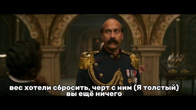 Текст Песни "Сладкоежка" (песня из к/ф "Вонка") смотреть онлайн