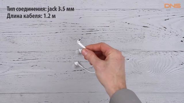 Распаковка Panasonic RP-TCM105E-W / Unboxing Panasonic RP-TCM105E-W смотреть онлайн