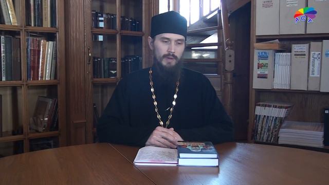 По вере Ваше Святые Ветхого Завета 23 мая +12 смотреть онлайн