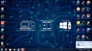 как прошить huawei через флешку