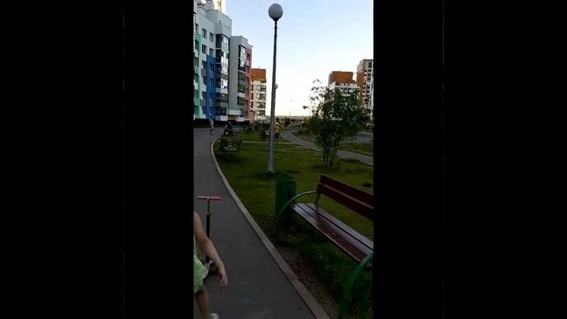 13 июля 2020 г. смотреть онлайн