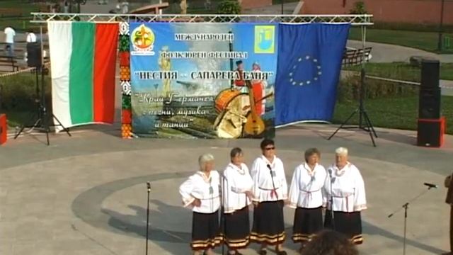 Sapareva Banya 16.08.2014 17 RumenaVoivoda Gueshevo смотреть онлайн