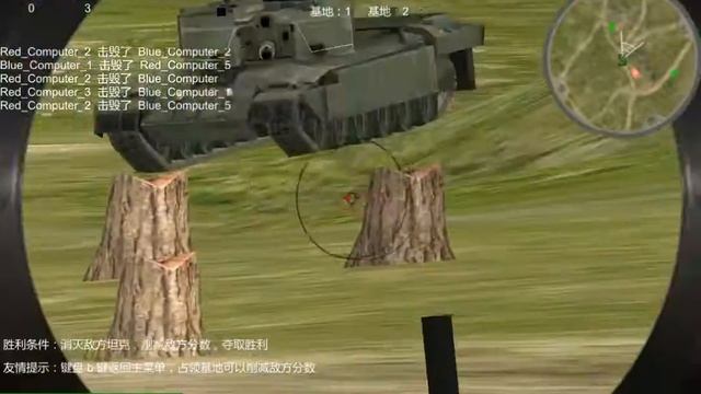 !!!ВЫНОС МОЗГА!!! | Давай Глянем | Китайские Танки / Chinese Tanks. смотреть онлайн