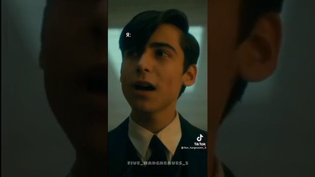Пятый 😍(разбила сердце) академия Амбрелла ❤️ смотреть онлайн