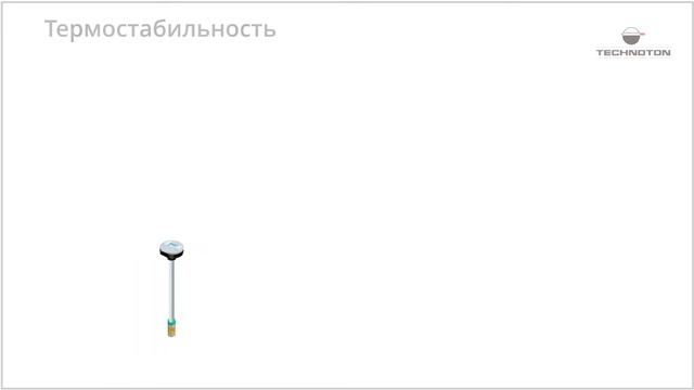 Беспроводной датчик уровня топлива DUT-E S7 смотреть онлайн