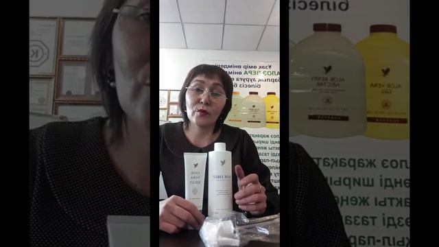 О продукций форевер алоэ вера,алоэ фёрст и желе. смотреть онлайн