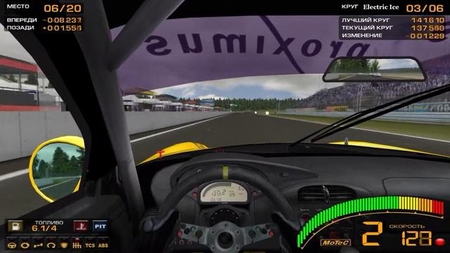 GTR-2: Гонка в классе машин GT3, Андерсторп смотреть онлайн