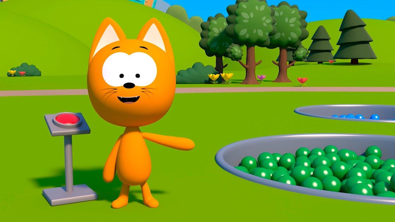 Учим цвета - Котёнок Котэ и цветные шарики - Мультики для детей малышей смотреть онлайн