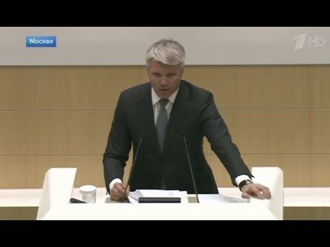 Первый канал о федеральном проекте "Спорт - норма жизни" смотреть онлайн