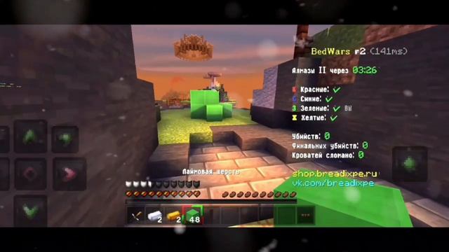 ?Куда пропал Хлейми?|#мкпе #джоуль #клаффи #mcpe смотреть онлайн