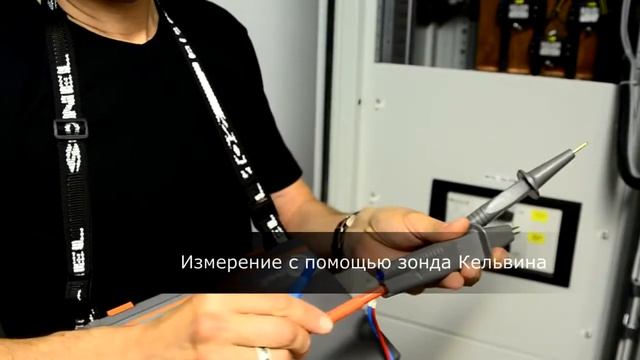 Микроомметр Sonel MMR-630 | Mastertools-pro смотреть онлайн