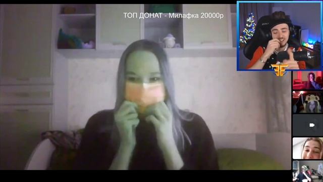 ЛЕРАЧКА ПОКАЗАЛА ЛИЦО НА 9.000.000! ЖДЕМ 10?И МАЛЕК ТОЖЕ ПОКАЖЕТ ЛИЦО! смотреть онлайн