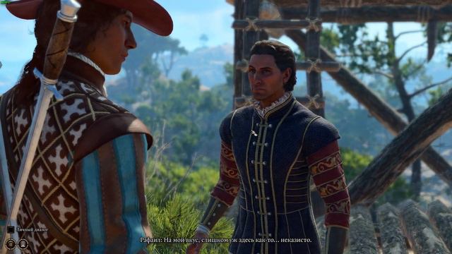 ПРОНИКНОВЕНИЕ В ДОМ НАДЕЖДЫ! ИЛИ КАК СТАТЬ ЧАСТЬЮ АБСОЛЮТ В Baldur's Gate 3 #дэйв #baldursgate3