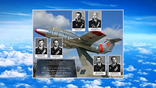 Никого уже не вернуть 1 АЭ вып 1974 ВАУЛ ДОСААФ СССР смотреть онлайн