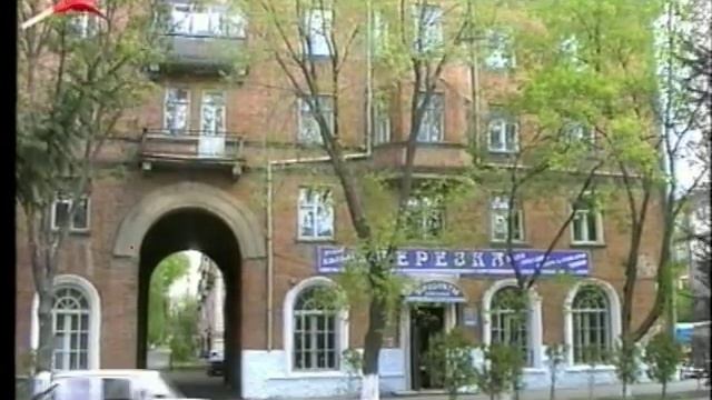 Луховицы. год 2006 г.. Ностальгия по 90-ым годам смотреть онлайн