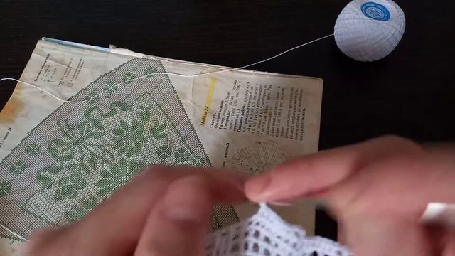 Скатерть крючком. 11-16ряд Филейное вязание. Часть 2. смотреть онлайн