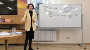 Роза Фомина. Концепция здоровья.