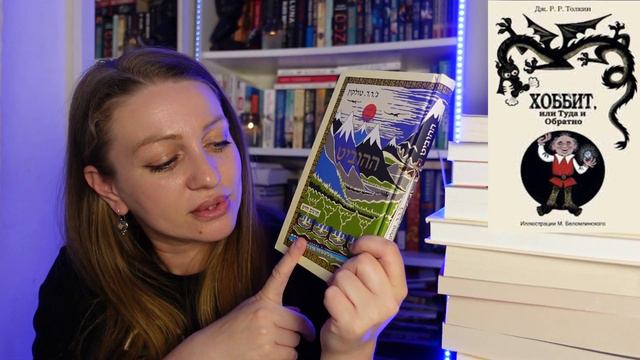 БОЛЬШИЕ КНИЖНЫЕ ПОКУПКИ !!! смотреть онлайн