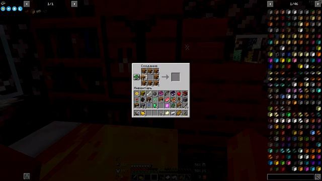 Новое приключение #2 Фэнтези Сборка Майнкрафт смотреть онлайн