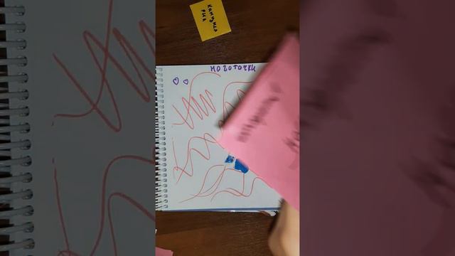 НОВАЯ СЕРИЯ ПРОСТИТЕ Я ЭТО ДЕЛАЛА 23 ЧАСА смотреть онлайн