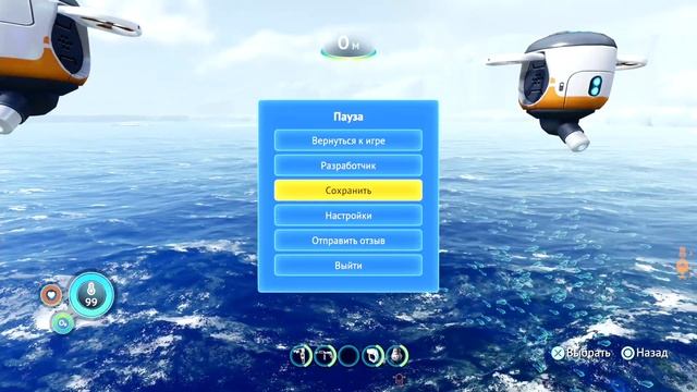 SUBNAUTICA: BELOW ZERO | ГАЙД ПО ПЛАТИНЕ | 100% ТРОФЕЕВ ЗА 25 МИНУТ | PS4 & PS5 смотреть онлайн