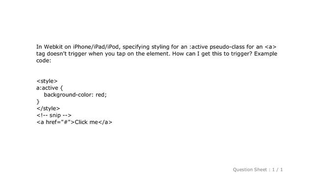 CSS : :active pseudo-class doesn't work in mobile safari смотреть онлайн