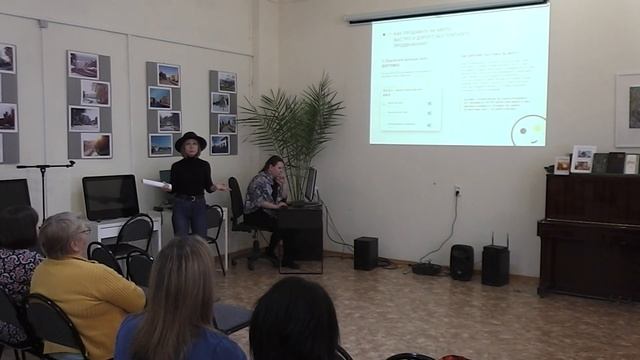 Семинар "Инструменты монетизации ремесленной продукции и продвижение личного бренда мастера" смотреть онлайн