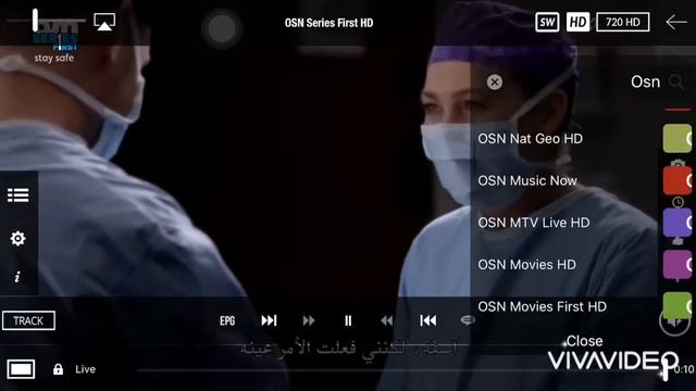 هذية مني لكل مشاهد كود Xtream m3u iptv تجريبي ?????? смотреть онлайн
