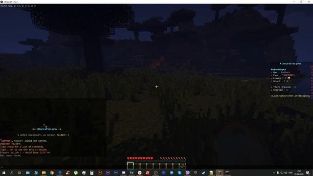 DeluxeJoin Плагин На Настройку Сообщений о Входе На Сервер | Настройка плагина смотреть онлайн