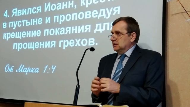 Крещение Господне. Богоявление. Воскресная проповедь. смотреть онлайн