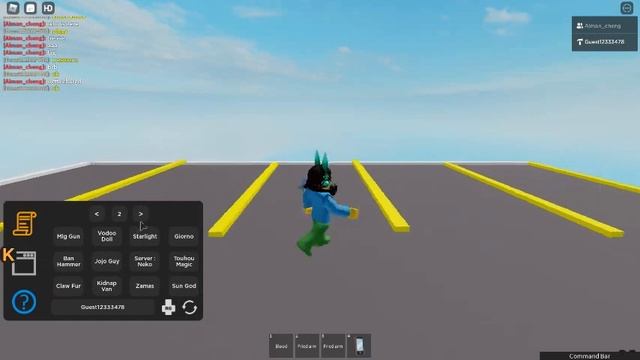 roblox script gui (read desc for require) смотреть онлайн