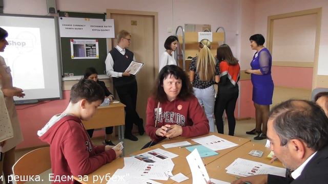 Фестиваль финансовой грамотности и предпринимательской культуры в ГБОУ Школа № 2083 смотреть онлайн