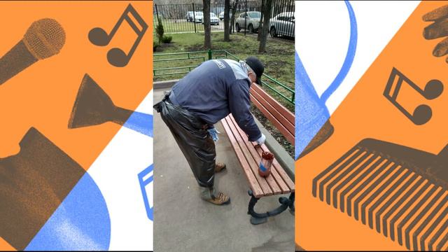 Субботник 21 апреля в ГБОУ Школа №1468 смотреть онлайн