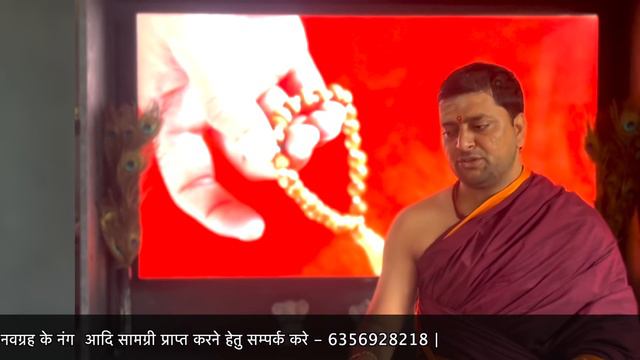 मंत्र जाप के बाद तुरंत यह करे | इंद्र जाप नहीं ले जायँगे | Mantra Jaap karne ke baad kare yah vidhi смотреть онлайн
