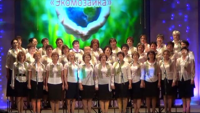 Финал районного конкурса Экомозаика 31 03 2017 часть 1 смотреть онлайн